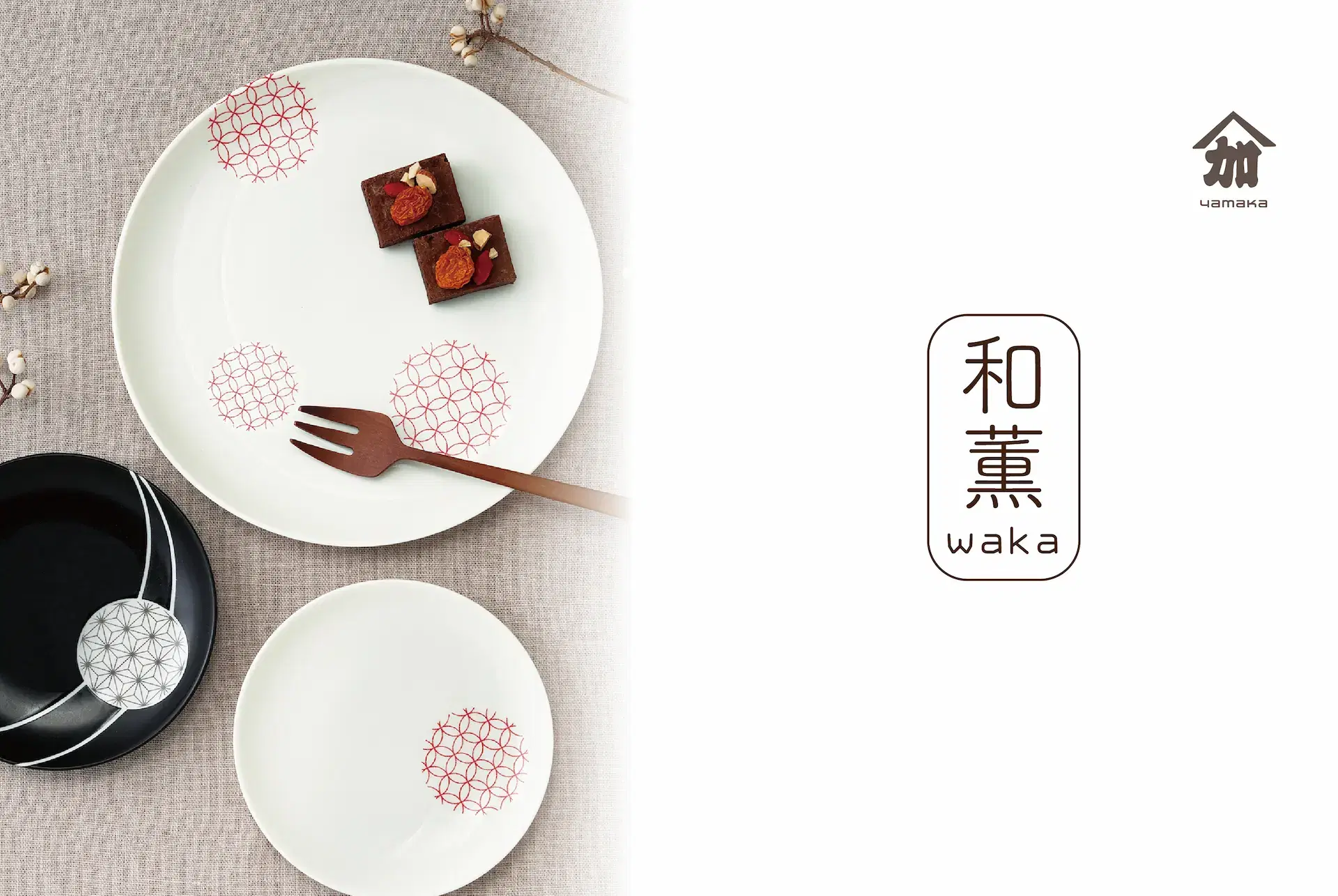 超希少】山崎金属工業 YAMACO プリンセス ケーキ セット 超希少】山崎金属工業 YAMACO プリンセス ケーキ セット